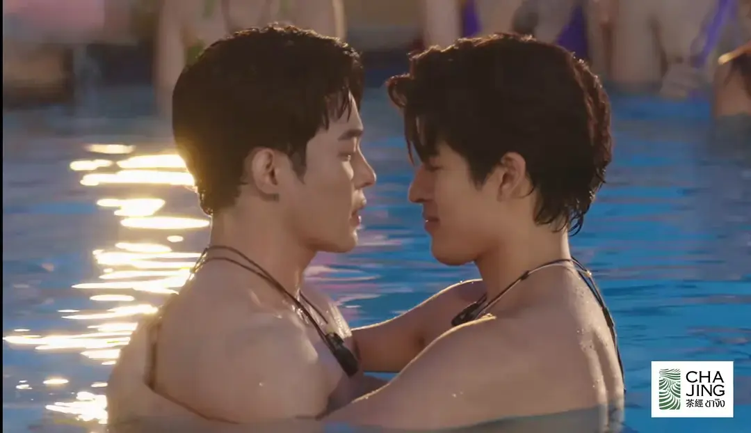 《Love (X)》 (2025)｜LGBT作品内容梗概及网盘分享